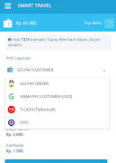 SMART TRAVEL 截图 5