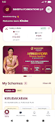 1 Schermata Jaiguru DigiGold
