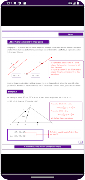 Vectors High School Math capture d'écran 7