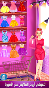 العاب بنات مكياج تلبيس بدون نت screenshot 2