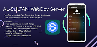 WebDav Server Plakat