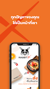 RabbitX اسکرین شاٹ 2