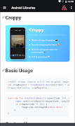 Cool Android Libraries скриншот 1