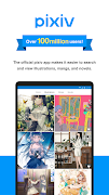 pixiv ภาพหน้าจอ 4