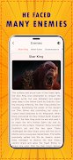 KongPedia | King Kong Wiki ảnh chụp màn hình 5