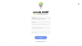 Sensor Brain স্ক্রিনশট 3