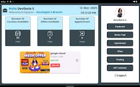 Guidy स्क्रीनशॉट 1