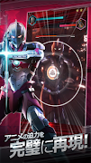 ULTRAMAN：BE ULTRA 포스터