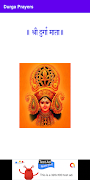 Durga Prayers poster