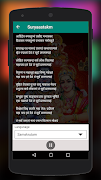 All God Wallpapers ภาพหน้าจอ 7
