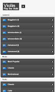 Violin Lessons screenshot 5