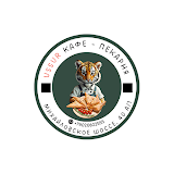 Уссур Тандыр кафе - пекарня biểu tượng