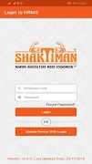Shaktiman HRMS screenshot 1