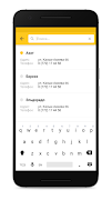 STS screenshot 2