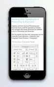 Typography Tutorials تصوير الشاشة 3