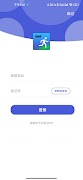 Leef Fit Lite โปสเตอร์