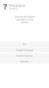 Trivia Quiz 截圖 1