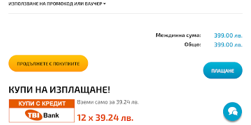 Kozelat.com ảnh chụp màn hình 2