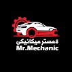 Mr Mechanicy 圖標