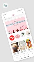 From Heaven Cosmetics imagem de tela 3