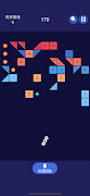 Bricks and Balls - 100 Balls screenshot 5