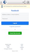 TRX Browser screenshot 7