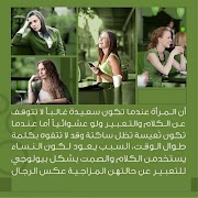 ثقافة عامة 2022 gönderen