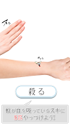 MosKill ảnh chụp màn hình 3