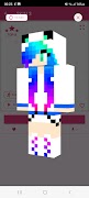 Girls Skins for Minecraft PE تصوير الشاشة 3