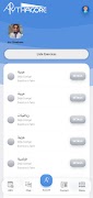 Pythagore screenshot 3