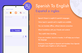 Learn And Translate to Spanish Screenshot 1