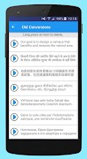 3 Schermata Text Voice Text to Speech, PDF