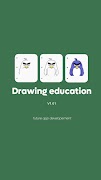 Drawing Education الملصق