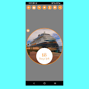 Dis Cruise Countdown স্ক্রিনশট 1