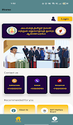 NR Tamils اسکرین شاٹ 3
