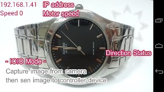 IOIO Camera Robot 스크린샷 2