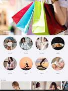 shopma скриншот 6