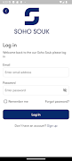 SOHO SOUK 海報