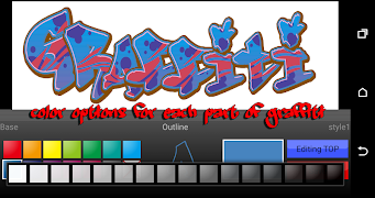 Graffiti Maker स्क्रीनशॉट 4