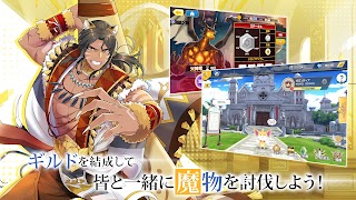 フロンティア・ゼロ～境界を越える想い～ captura de pantalla 5