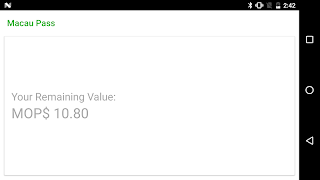 برنامهنما Macau Pass Balance عکس از صفحه