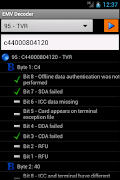 EMV Decoder โปสเตอร์