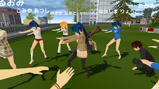 School Out Simulator Screenshot 4