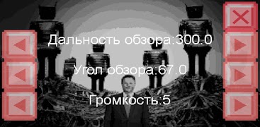 Robot Showdown скриншот 6