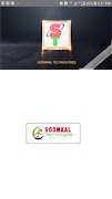 Soomaal Technology plakat