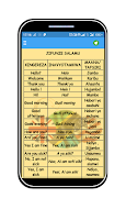 Jifunze Kiingereza  -Offline imagem de tela 7