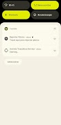 TrackMe 截圖 6
