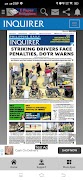 E-Paper Philippines โปสเตอร์