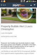 Property Update 스크린샷 3
