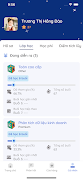 CrossTech Edu 截图 1